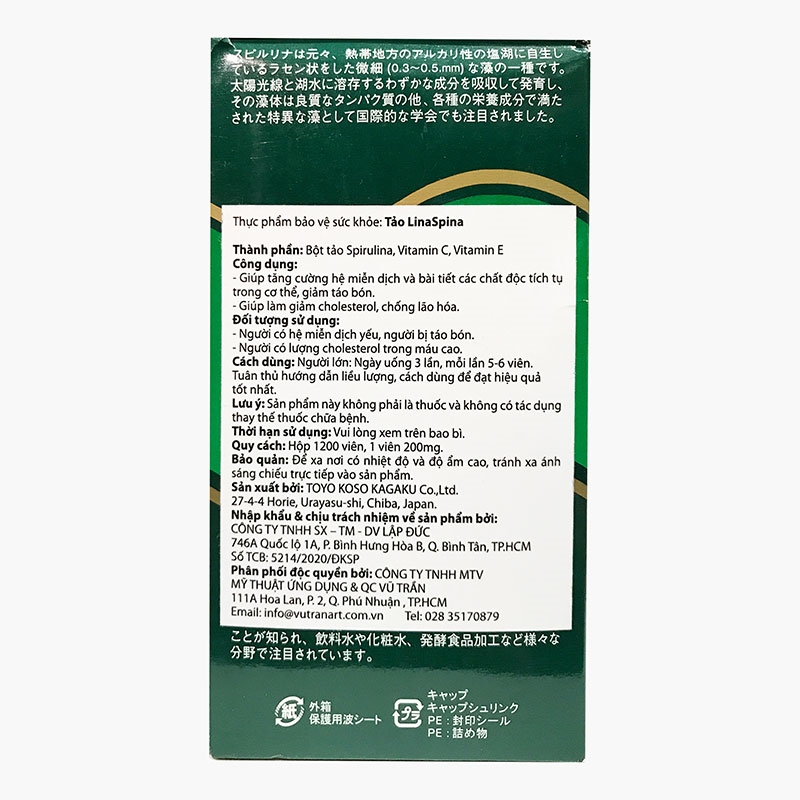 TPBVSK: Viên uống Tảo LinaSpina Nhật Bản 1200 viên, tăng đề kháng, thanh lọc cơ thể thương hiệu 