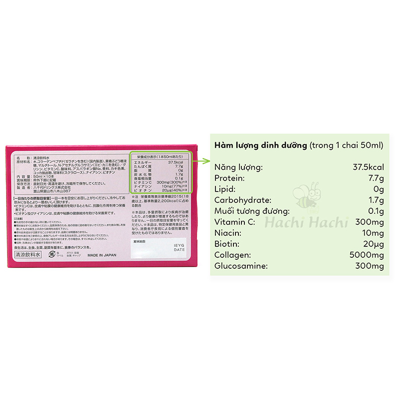 TPBS: Nước uống Collagen Nhật Bản TKK 50mlx10 chai thương hiệu 