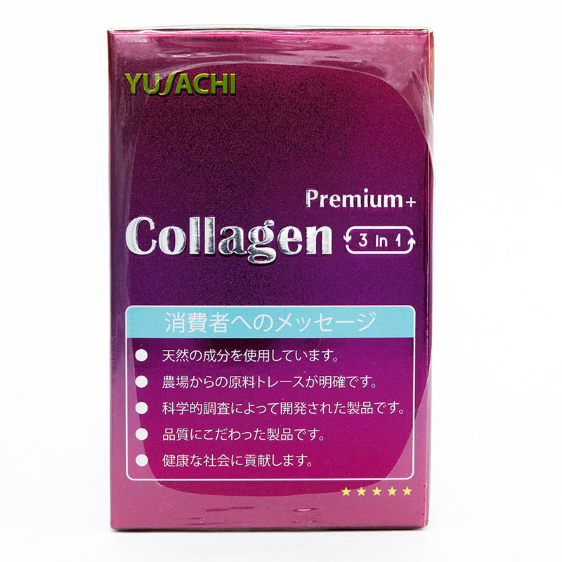 TPBS: Nước uống collagen Nhật Bản cao cấp Yusachi Premium+ 50mlx10 chai thương hiệu 