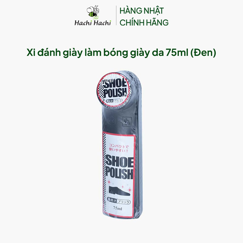 Xi đánh giày làm bóng giày da 75ml (Đen) thương hiệu MORITOKU