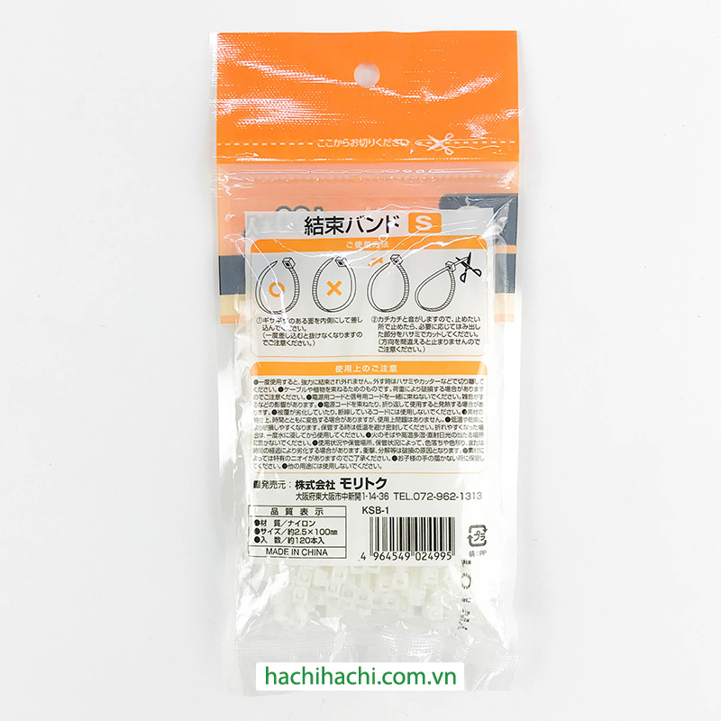 Dây rút 10cm 120 cái thương hiệu MORITOKU