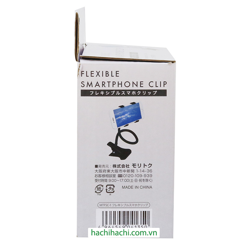 Giá đỡ điện thoại kẹp bàn 35cm thương hiệu MORITOKU