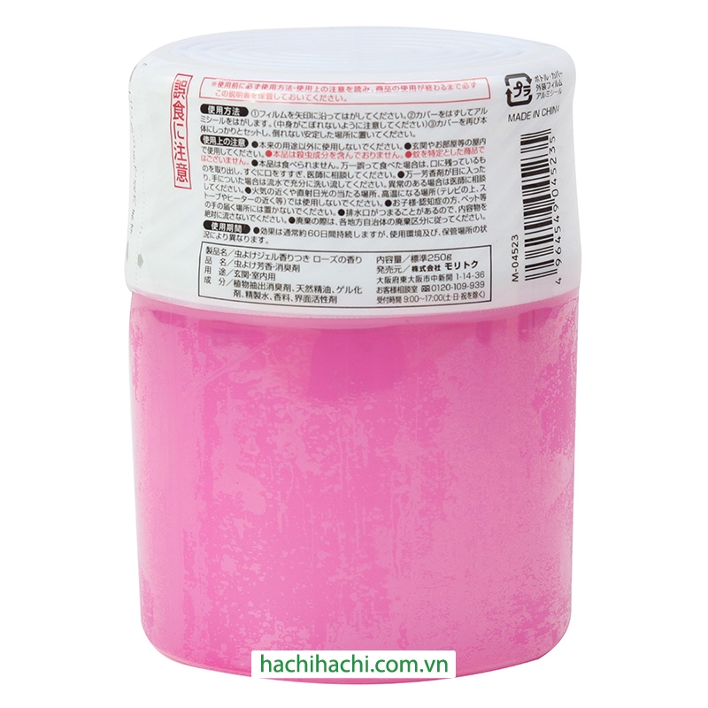 Gel đuổi côn trùng hương hoa hồng 250g thương hiệu MORITOKU