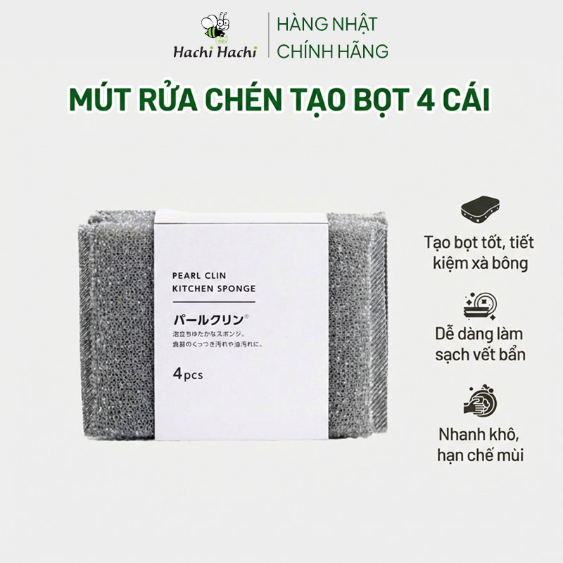 Mút rửa chén bát tạo bọt bọc lưới Moritoku 4 cái thương hiệu MORITOKU