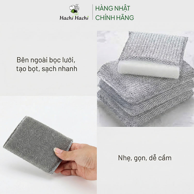 Mút rửa chén bát tạo bọt bọc lưới Moritoku 4 cái thương hiệu MORITOKU