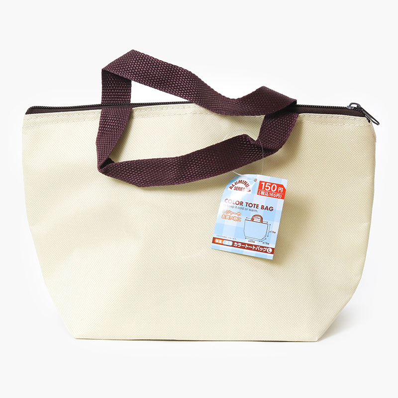 Túi đựng hộp cơm giữ nhiệt 19x29cm (Nhiều mẫu)-Giao mẫu ngẫu nhiên thương hiệu MORITOKU