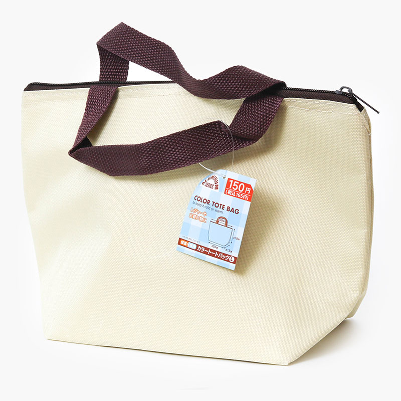 Túi đựng hộp cơm giữ nhiệt 19x29cm (Nhiều mẫu)-Giao mẫu ngẫu nhiên thương hiệu MORITOKU
