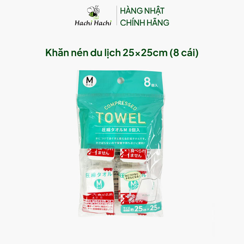 Khăn nén du lịch 25x25cm (8 cái) thương hiệu MORITOKU