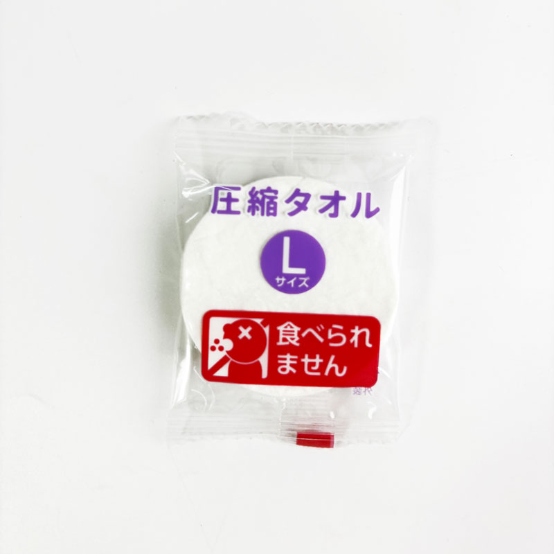 Khăn nén du lịch 34x25cm (6 cái) thương hiệu MORITOKU