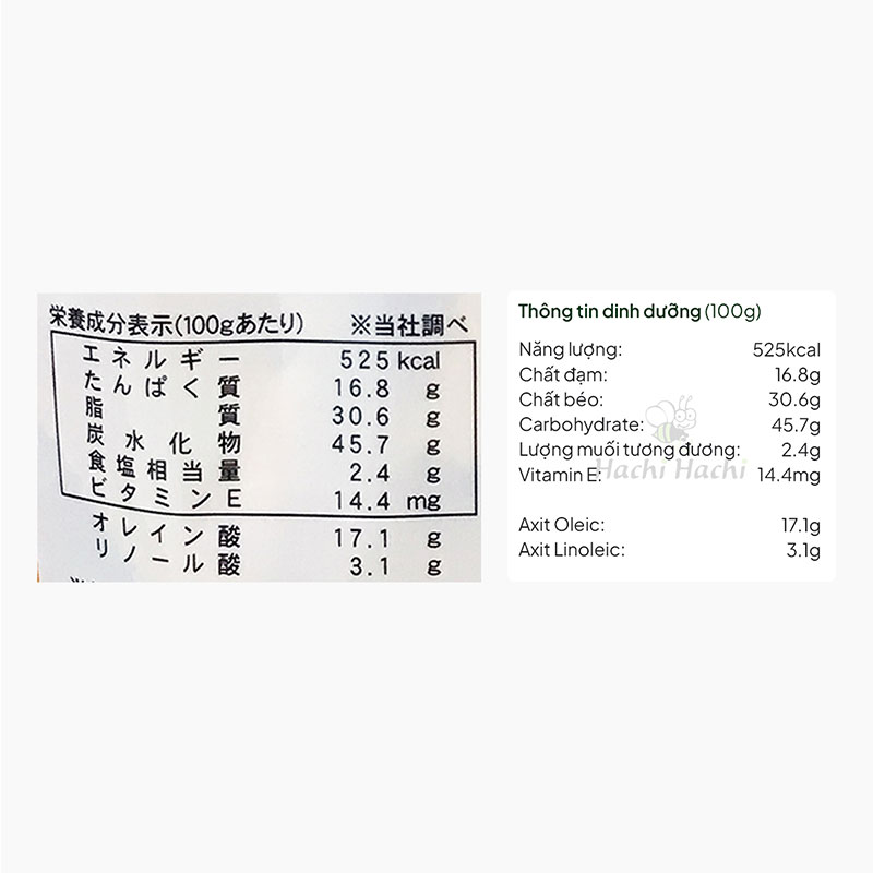 Hạt phủ phô mai Nhật Bản Tokai 70g thương hiệu TOKAINOSAN