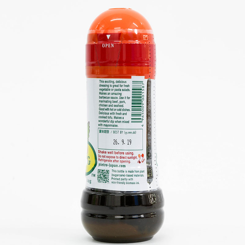 Sốt salad vị nước tương Nhật Bản Pietro không chất phụ gia 280ml thương hiệu 