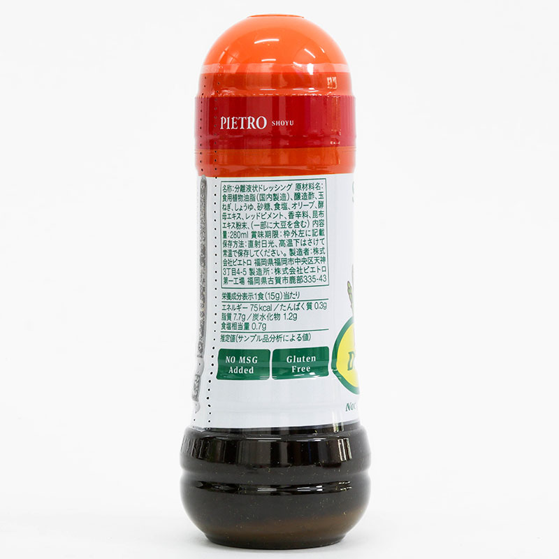 Sốt salad vị nước tương Nhật Bản Pietro không chất phụ gia 280ml thương hiệu 