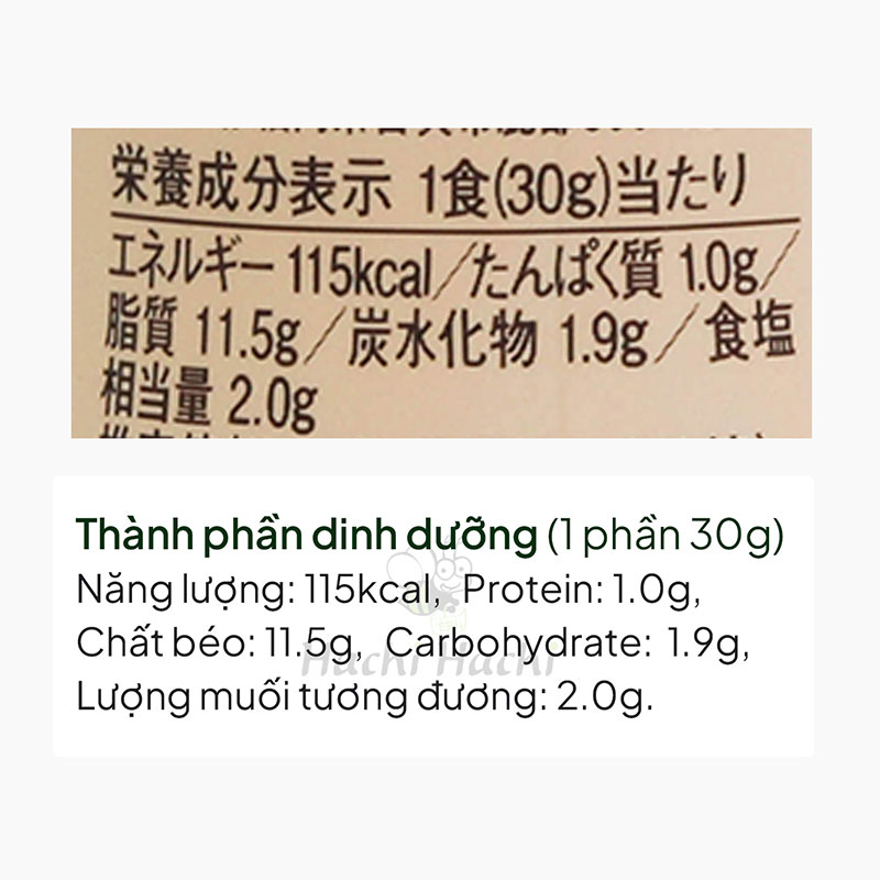 Sốt mì Ý cô đặc vị trứng cá tuyết mayonnaise Pietro 180ml thương hiệu 