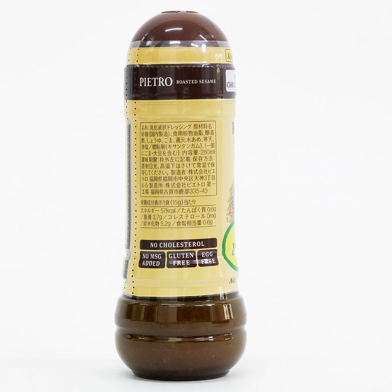 Sốt salad mè rang Nhật Bản đậm đà Pietro không chất phụ gia 280ml thương hiệu 