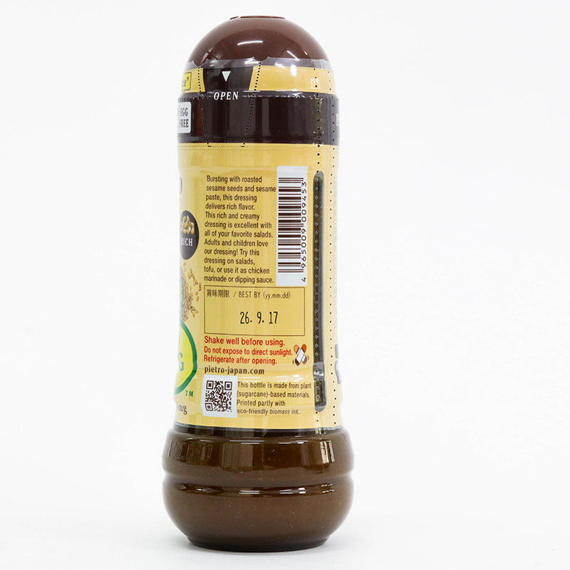 Sốt salad mè rang Nhật Bản đậm đà Pietro không chất phụ gia 280ml thương hiệu 