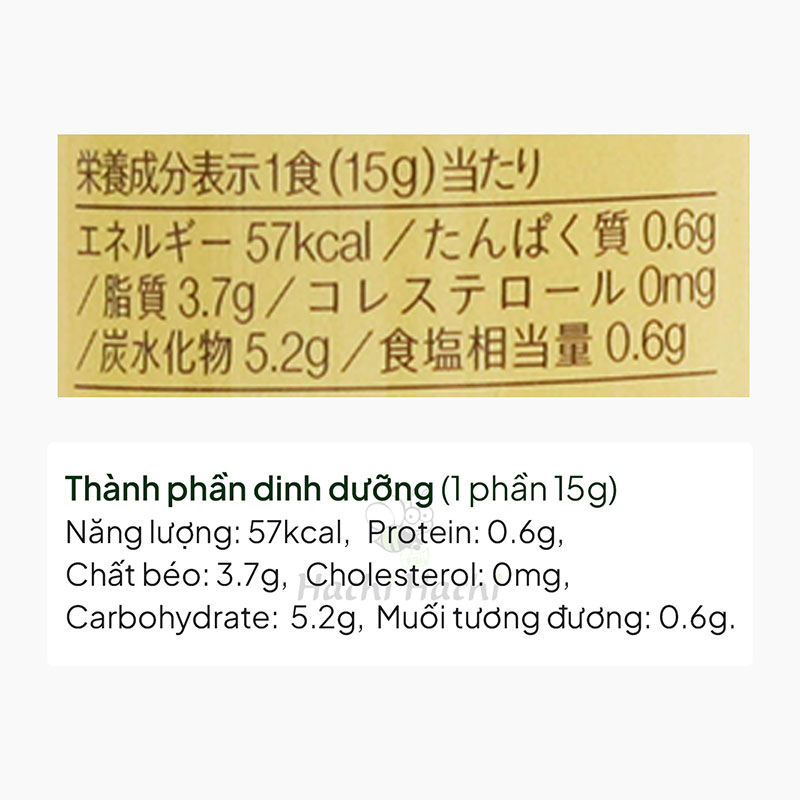 Sốt salad mè rang Nhật Bản đậm đà Pietro không chất phụ gia 280ml thương hiệu 