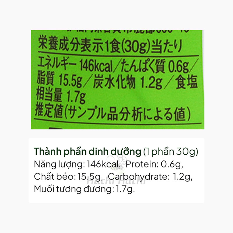 Sốt mì Ý cô đặc vị húng quế Basil Pietro 180ml thương hiệu 