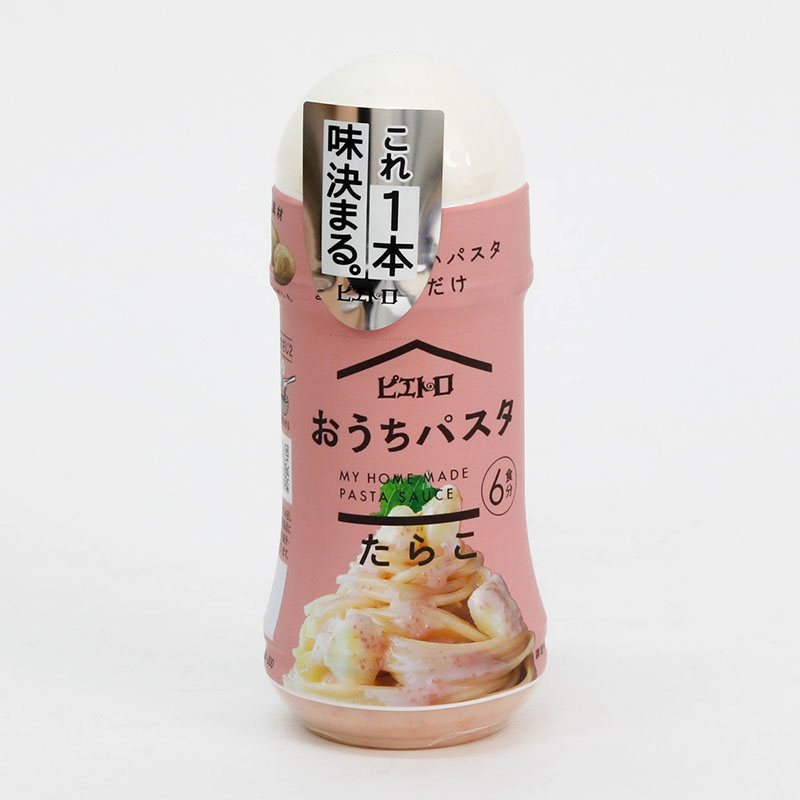 Sốt mì Ý cô đặc vị trứng cá tuyết mayonnaise Pietro 180ml thương hiệu 