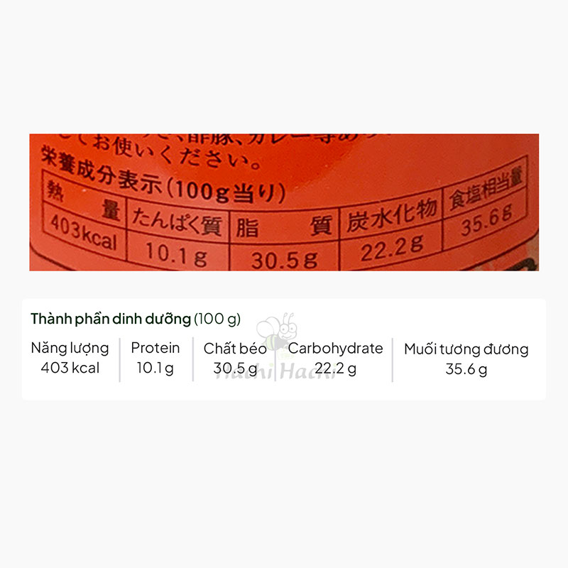 Nước cốt hầm xương cô đặc cao cấp Kouki Nhật Bản 1kg thương hiệu KOUKISHOKO