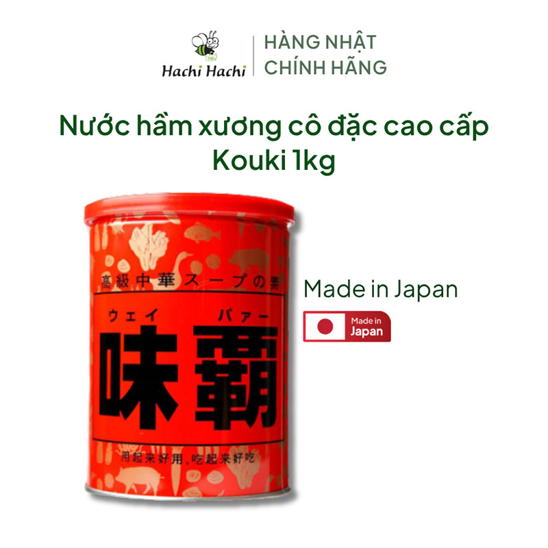 Nước cốt hầm xương cô đặc cao cấp Kouki Nhật Bản 1kg thương hiệu KOUKISHOKO