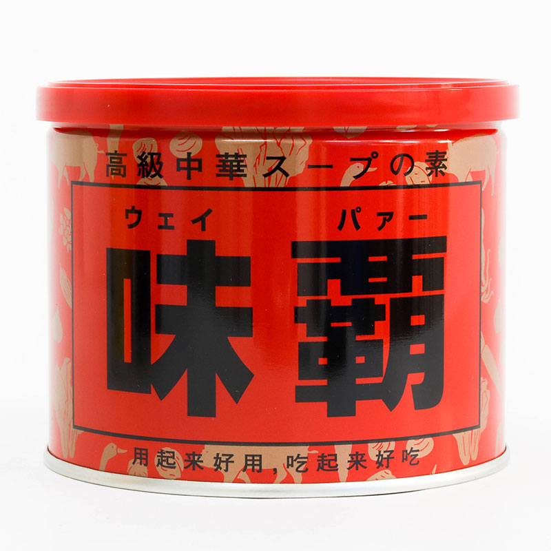 Nước hầm xương cô đặc Nhật Bản cao cấp Kouki 500g thương hiệu KOUKISHOKO