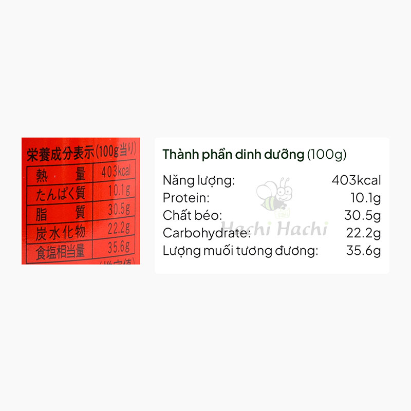 Nước hầm xương cô đặc Nhật Bản cao cấp Kouki 500g thương hiệu KOUKISHOKO