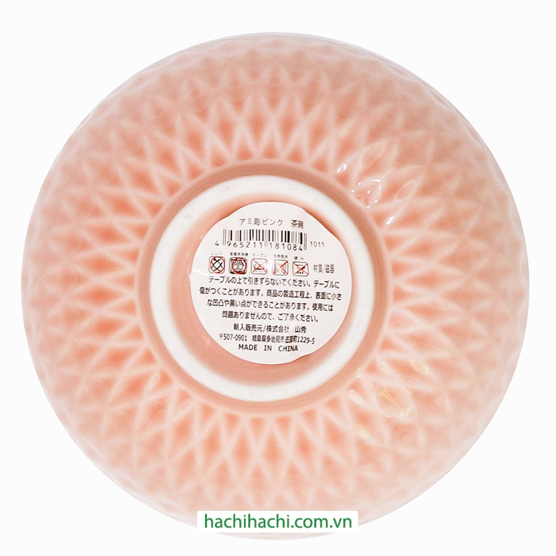 Chén sứ 11.4cm (Hồng)  thương hiệu 