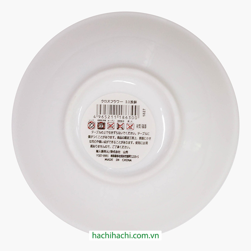 Chén bát sứ 11cm, dùng được lò vi sóng thương hiệu 