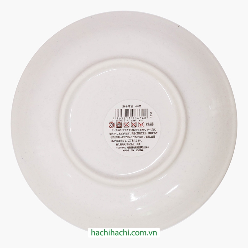 Đĩa sứ 14cm  thương hiệu 
