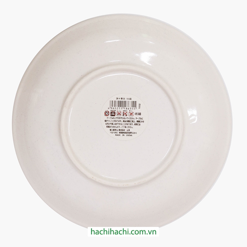 Đĩa sứ 16.7cm  thương hiệu 