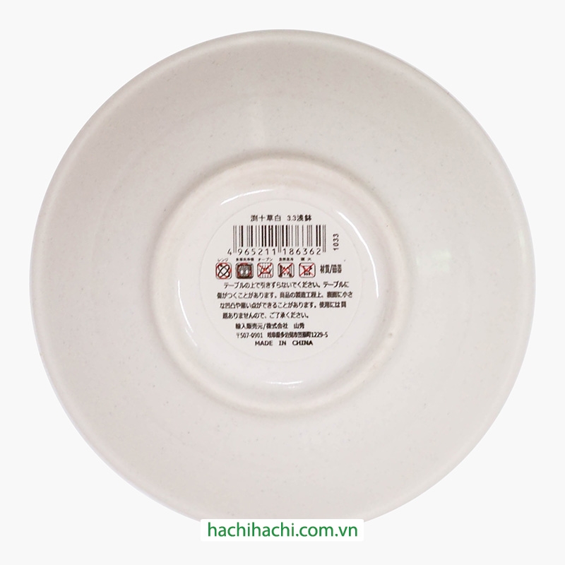Chén sứ 11cm  thương hiệu 