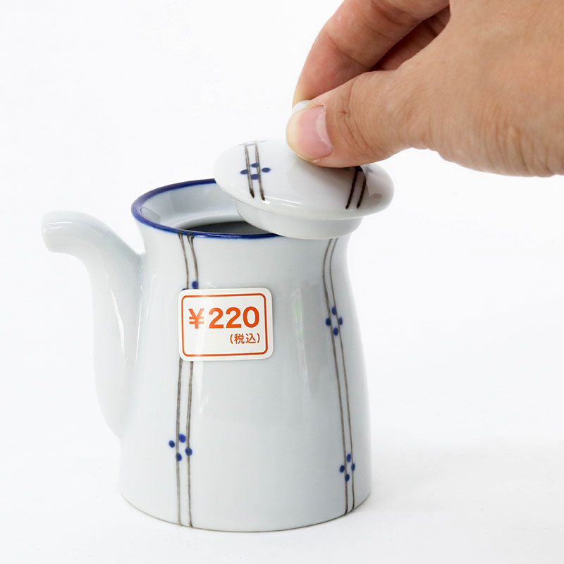Bình, hũ, lọ sứ đựng nước tương, nước mắm 150ml (Tokusa) thương hiệu 