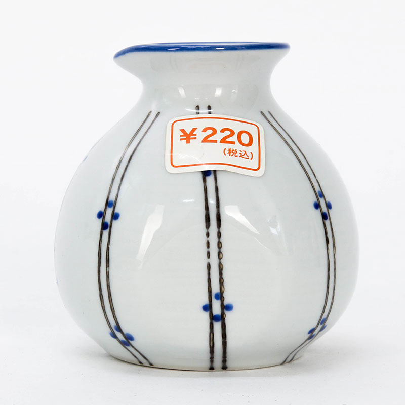 Bình sứ đựng rượu, bình rượu sake 200ml (Tokusa) thương hiệu 