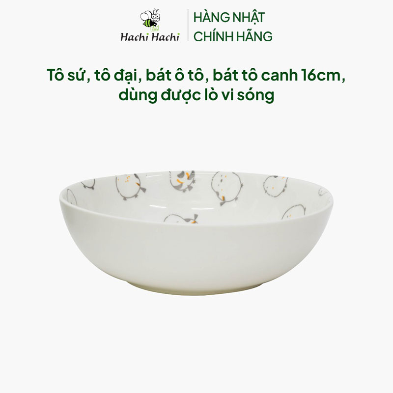 Tô sứ, tô đại, bát ô tô, bát tô canh 16cm (Chim Shimaenaga), dùng được lò vi sóng thương hiệu YAMAGIN