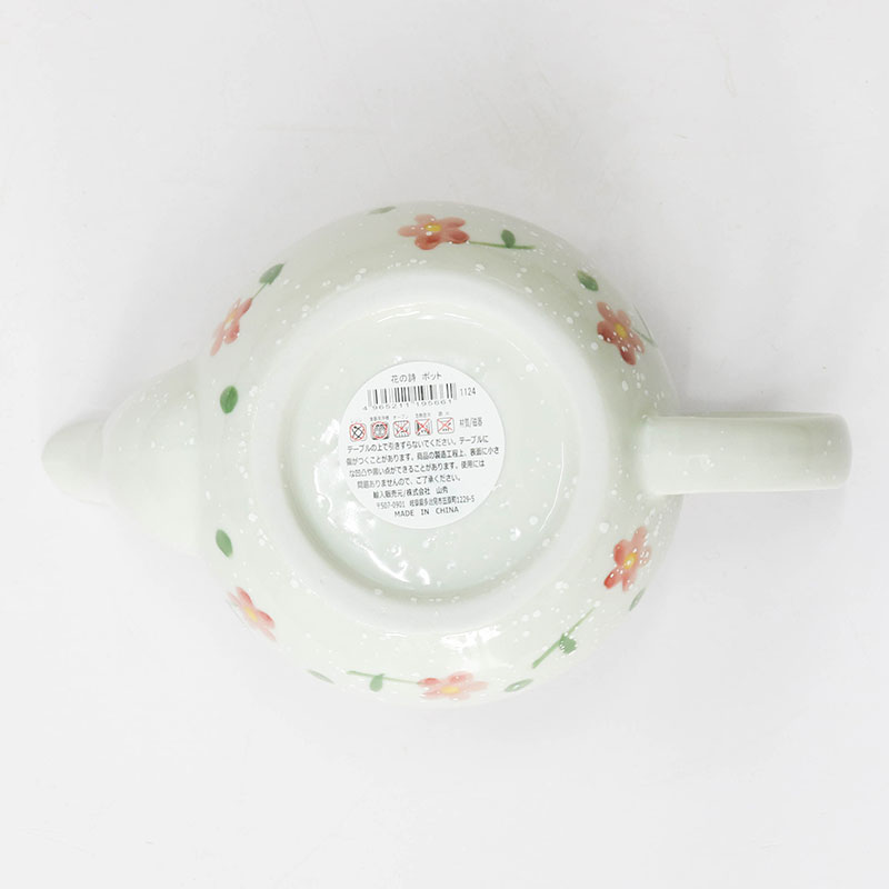 Ấm sứ pha trà 500ml Hoa đỏ hồng (Kèm lưới lọc) thương hiệu YAMAGIN