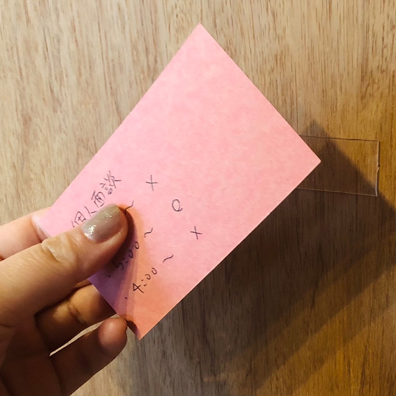 Băng keo 2 mặt siêu dính 2cmx1m (Có thể gỡ dán lại) thương hiệu YAMADA