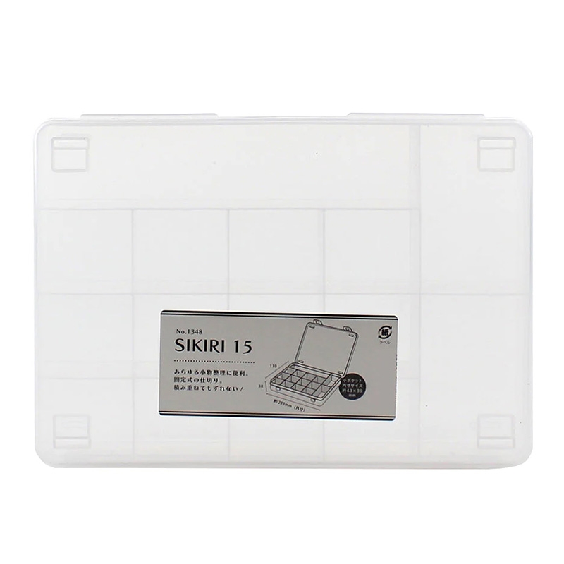 Hộp đựng vật dụng 15 ngăn 23.3x17cm thương hiệu YAMADA