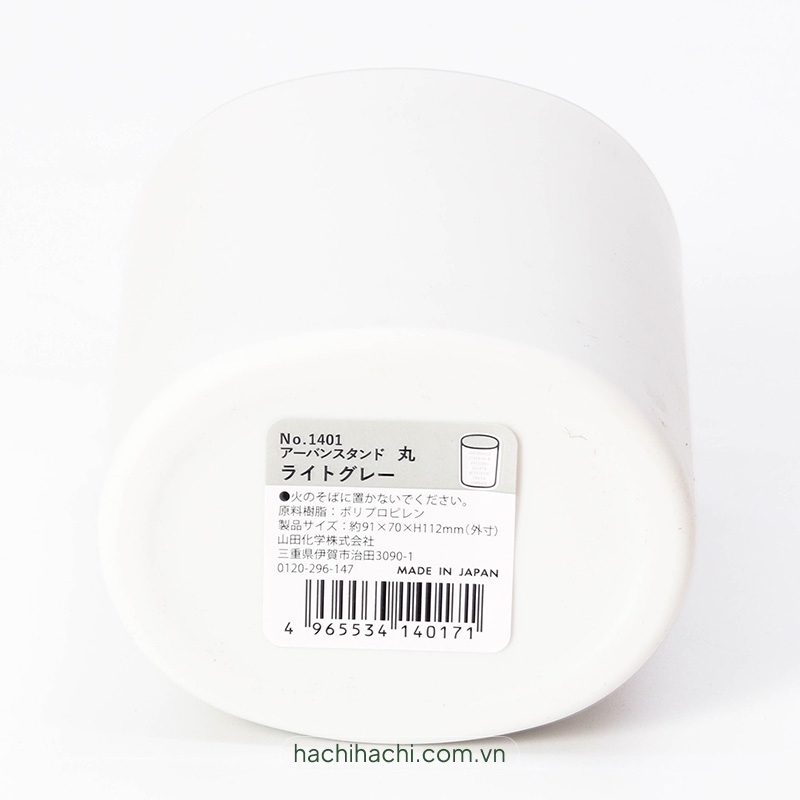 Khay đựng vật dụng, văn phòng phẩm, remote 7x9.1cm (Xám) thương hiệu YAMADA