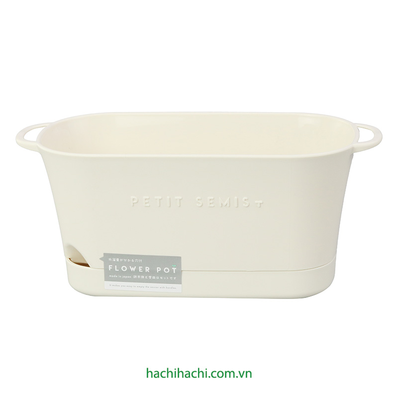 Chậu cây cấp nước nhanh chóng 21.5x10.7cm (Màu kem) thương hiệu YAMADA