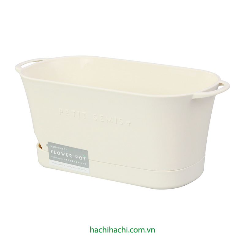 Chậu cây cấp nước nhanh chóng 21.5x10.7cm (Màu kem)