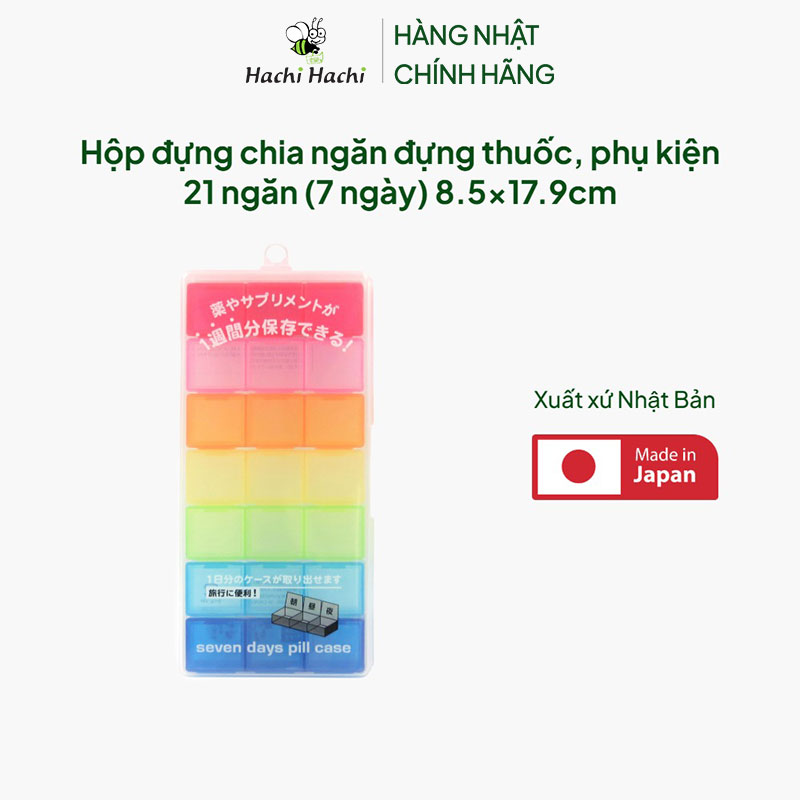 Hộp đựng chia ngăn 21 ngăn 8.5x17.9cm thương hiệu YAMADA