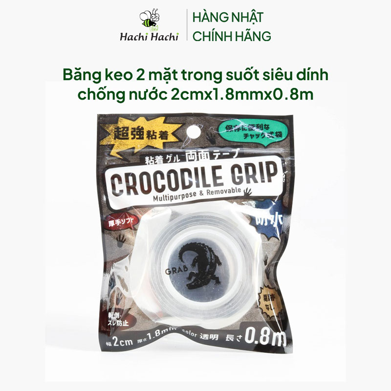 Băng keo 2 mặt trong suốt siêu dính chống nước 2cmx1.8mmx0.8m thương hiệu YAMADA