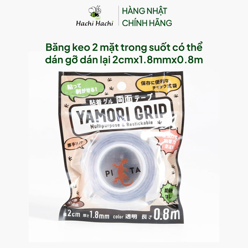 Băng keo 2 mặt trong suốt có thể dán gỡ dán lại 2cmx1.8mmx0.8m thương hiệu YAMADA