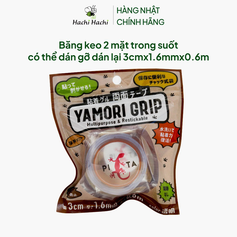 Băng keo 2 mặt trong suốt có thể dán gỡ dán lại 3cmx1.6mmx0.6m thương hiệu YAMADA