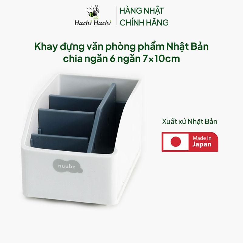 Khay đựng văn phòng phẩm Nhật Bản chia ngăn 6 ngăn 7x10cm thương hiệu YAMADA