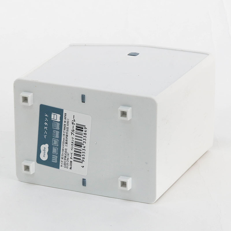 Ống đựng bút, văn phòng phẩm, cọ trang điểm Nhật Bản 2 ngăn 7x10cm thương hiệu YAMADA