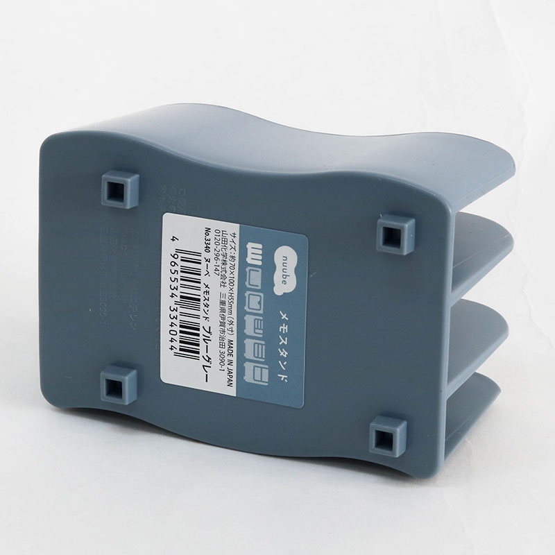 Giá để văn phòng phẩm Nhật Bản chia ngăn 3 ngăn 10x7cm thương hiệu YAMADA