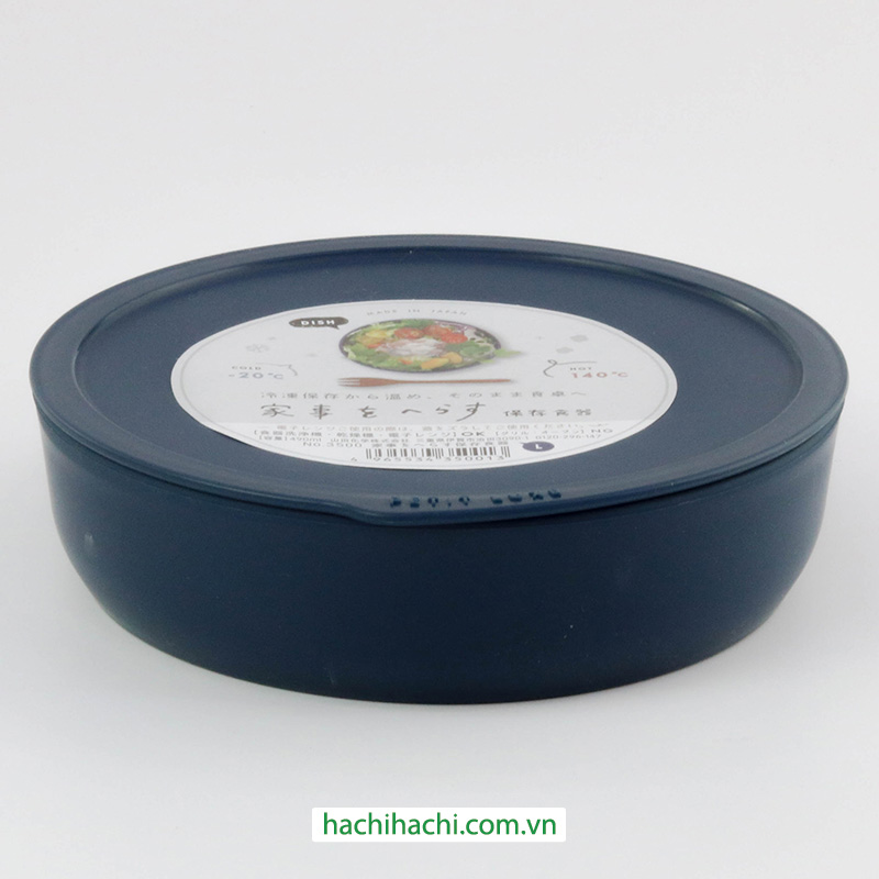 Hộp nhựa đựng thực phẩm Yamada 490ml, dùng được lò vi sóng (Nhiều mẫu)-Giao mẫu ngẫu nhiên thương hiệu YAMADA