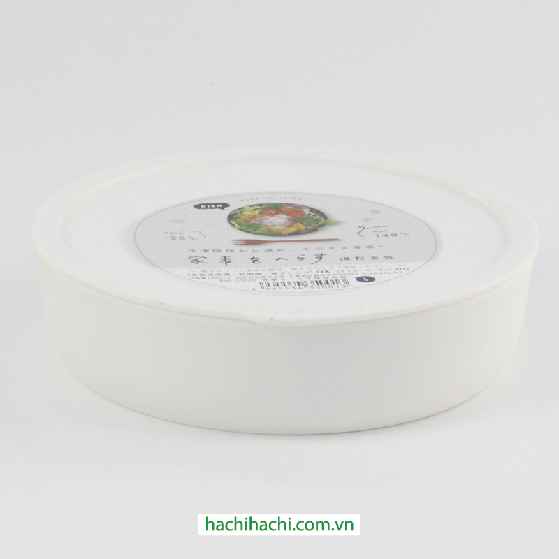 Hộp nhựa đựng thực phẩm Yamada 490ml, dùng được lò vi sóng (Nhiều mẫu)-Giao mẫu ngẫu nhiên thương hiệu YAMADA