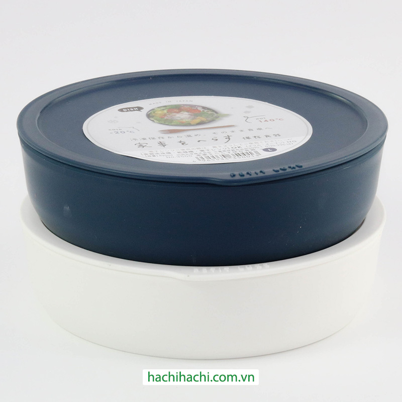 Hộp nhựa đựng thực phẩm Yamada 490ml, dùng được lò vi sóng (Nhiều mẫu)-Giao mẫu ngẫu nhiên thương hiệu YAMADA